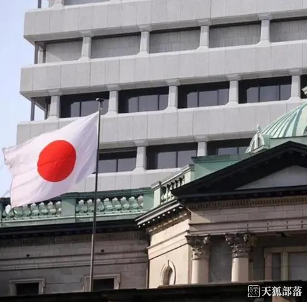 日本央行行长：加息节奏将根据经济和物价预期来决定