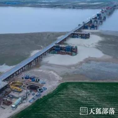 黄河上设计时速最高、同类型单跨最大桥梁完成承台浇筑