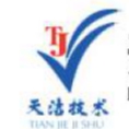 安徽省天洁工程技术咨询有限公司