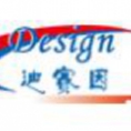 重庆迪赛因建设工程设计有限公司